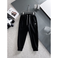 Prada Long Pants